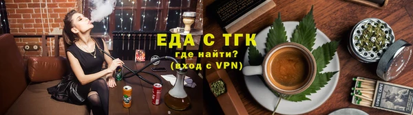 MDMA Армянск