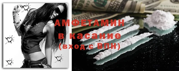меф Аркадак
