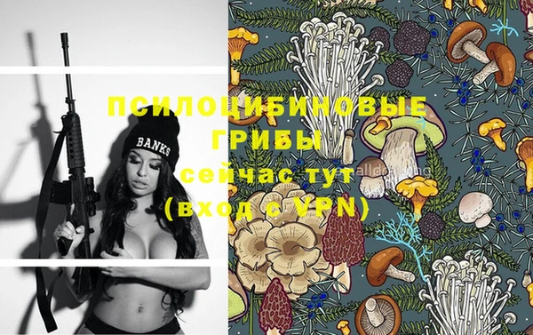 меф Аркадак