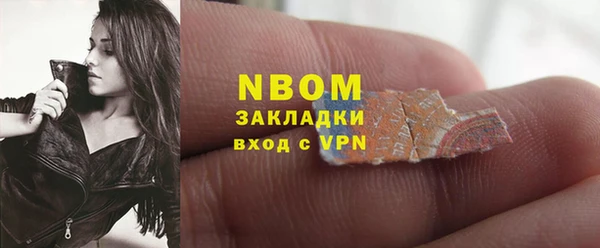 меф Аркадак