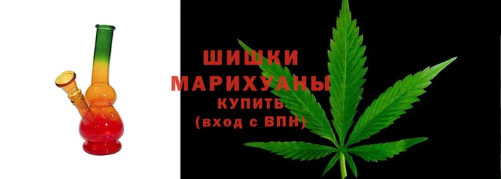 синтетический гашиш Арсеньев