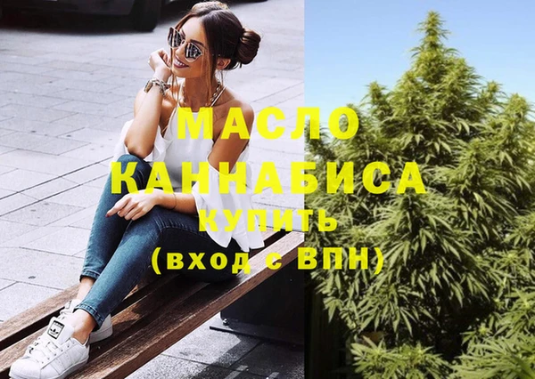 меф Аркадак