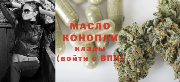 меф Аркадак