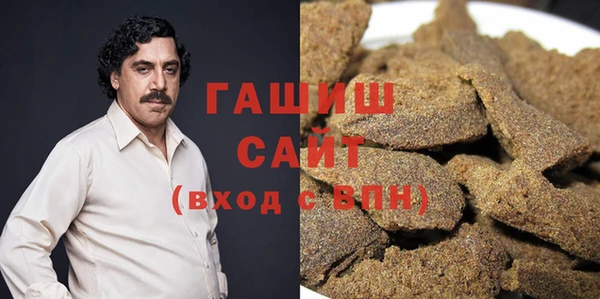 меф Аркадак