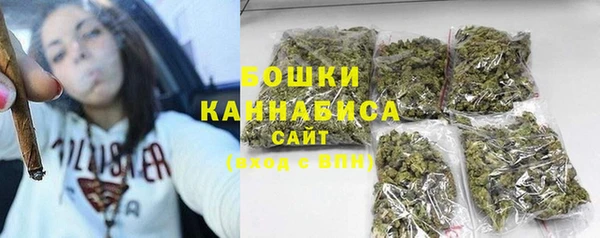 синтетический гашиш Арсеньев