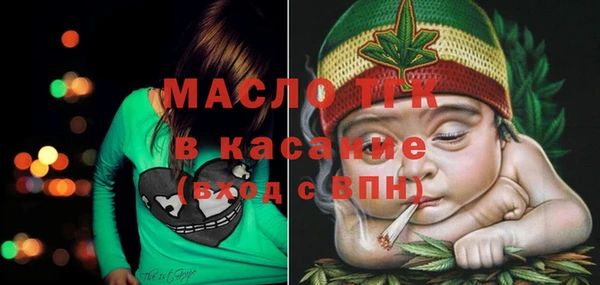 меф Аркадак