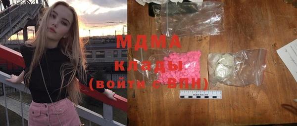 меф Аркадак