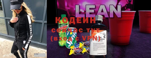 меф Аркадак